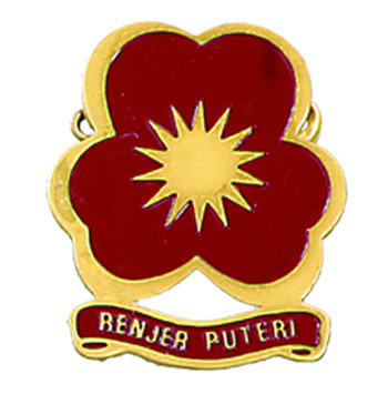 Logo Pandu Puteri Tunas / Bendera Persatuan Pandu Puteri Malaysia